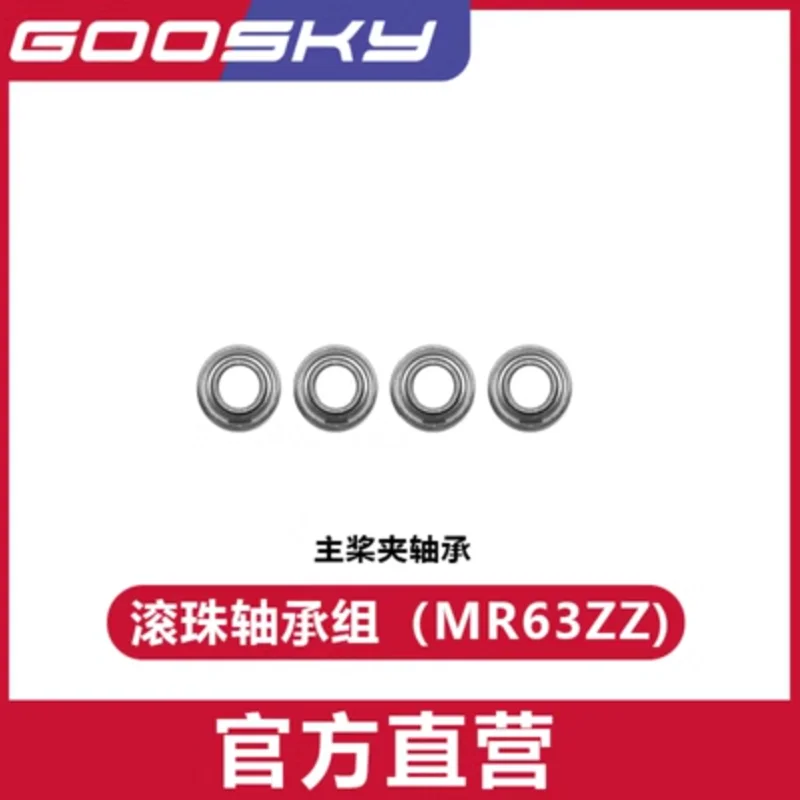GOOSKY S2 Aksesori suku cadang - Rc Helicopter Gyro ulasan dan harga