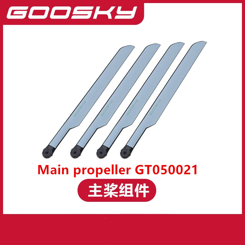 Suku Cadang untuk GOOSKY E2 UH - Rc Helicopter Coaxial ulasan dan harga